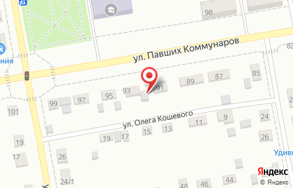 СТО Чемпион на улице Павших Коммунаров на карте