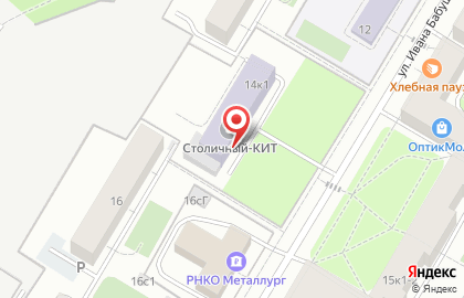 Московский Банковский Институт (мби) ноу на улице Ивана Бабушкина на карте