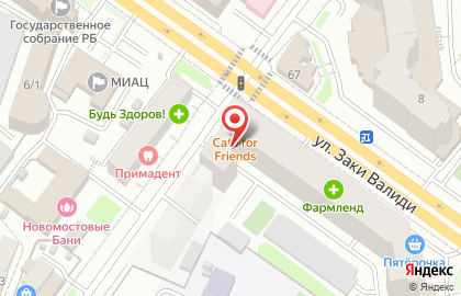 Магазин фермерских продуктов Козы и компания на карте
