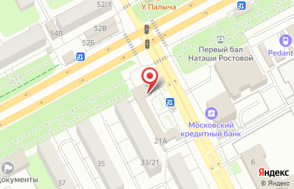 Пивной магазин в Москве на карте