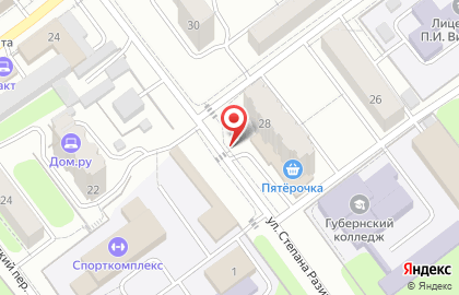 Киоск по продаже хлебобулочных изделий Булочная на Степана Разина на карте