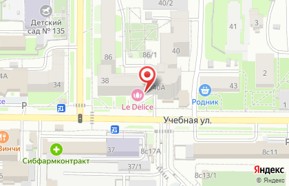 Ортопедический салон Кладовая здоровья на Учебной улице на карте