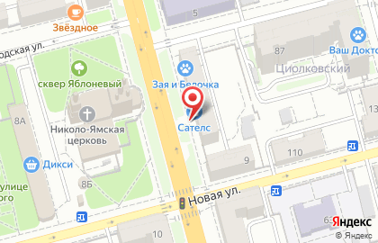 Торговый дом Satels на улице Циолковского на карте