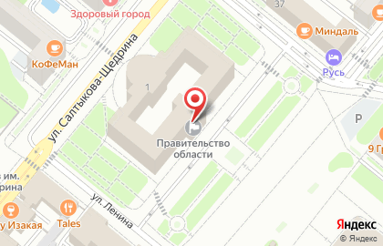 Орловский областной совет народных депутатов на карте