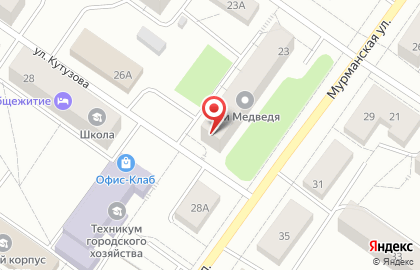 Супермаркет Первым делом на Мурманской улице на карте
