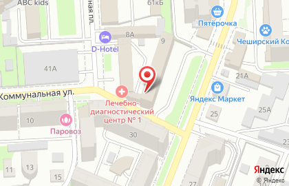 Торгово-сервисная компания Экосервис на Коммунальной улице на карте