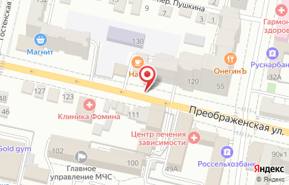 СТОПДОЛГ на Преображенской улице на карте