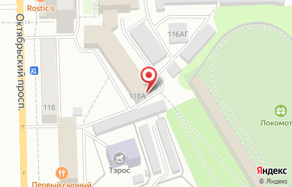 Сервисный центр Эксперт-сервис на Октябрьском проспекте на карте