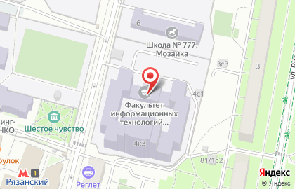 Банкомат МИнБанк в 4-м Вешняковском проезде на карте