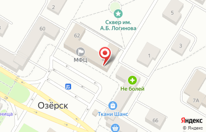Многофункциональный центр в Челябинске на карте