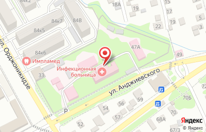 Инфекционная больница Инфекционная больница в Ставрополе на карте