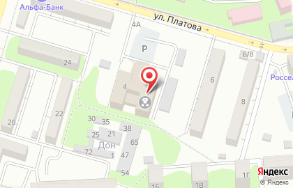 УФМС, Межрайонное отделение Управления Федеральной миграционной службы России по Ростовской области в г. Аксае на карте