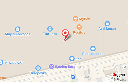 Ломбард 585*Золотой на Минусинской улице на карте