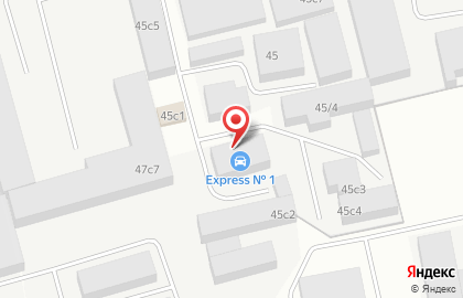 СТО Экспресс №1 на карте