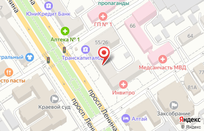 Студия эпиляции SAHAR&VOSK на проспекте Ленина на карте