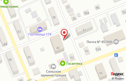 Кафе Белые россы на карте