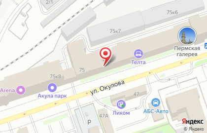 Focus Studio на карте