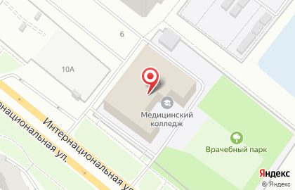 Центр общественного доступа на Интернациональной улице, 3 на карте