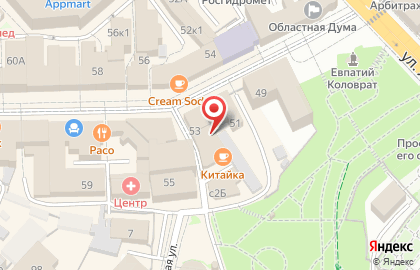 Маяк на Мюнстерской улице на карте