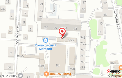 Магазин средств гигиены и бытовой химии в Московском районе на карте
