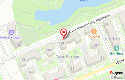 Веб-студия Seo Volga на карте
