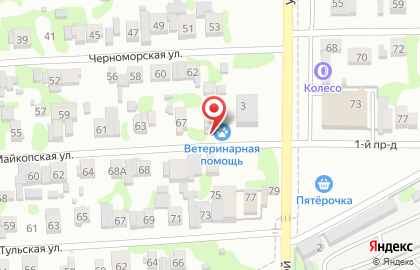 Ветеринарный центр Зоомир на Майкопской улице на карте