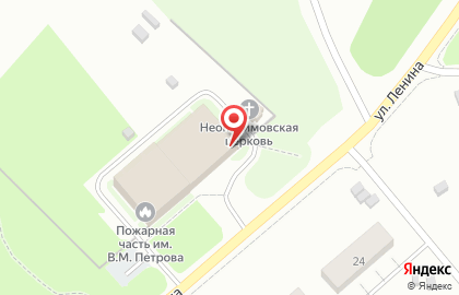 Судебно-экспертное учреждение ФПС по Архангельской области Испытательная пожарная лаборатория на карте