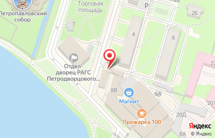Аптечный пункт Флора в Петродворцовом районе на карте