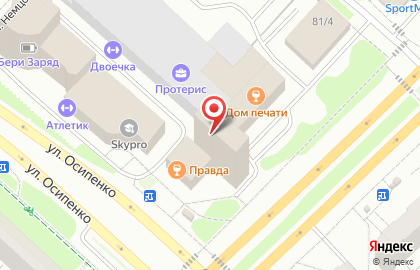 Пекарня Вот такие пироги на карте