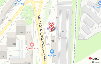 Автоцентр Каштачный на карте