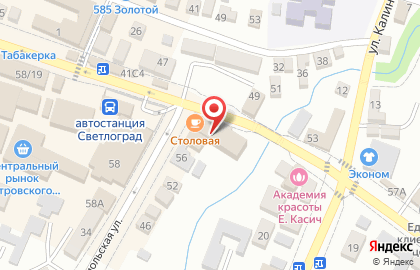 Фонд обязательного медицинского страхования, филиал на Комсомольской на карте