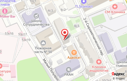Допуск СРО за сутки: бесплатная срочная помощь в Москве на карте