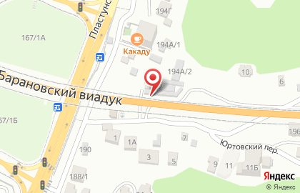 Магазин Дикий Камень на Пластунской улице на карте