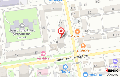 Агентство недвижимости Эксперт на Советской улице на карте