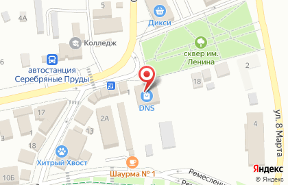 Магазин цифровой техники DNS на Советской площади на карте