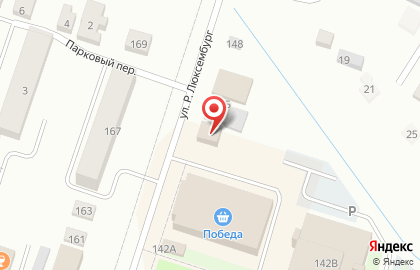 Красное & Белое в Казани на карте