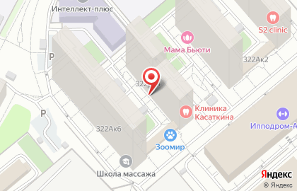 Супермаркет Гранат в Промышленном районе на карте