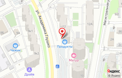 Продуктовый магазин Ной & Мечта на улице Академика Глушко на карте