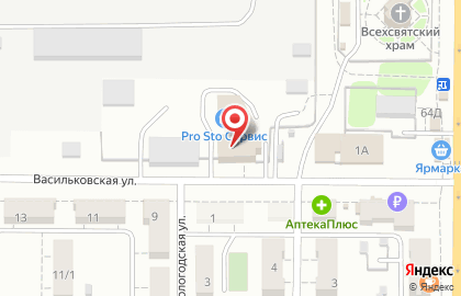 Пункт технического осмотра на Васильковской улице на карте