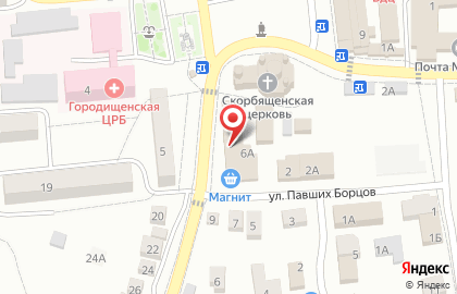 Аптека Зеленая линия на улице Павших Борцов на карте