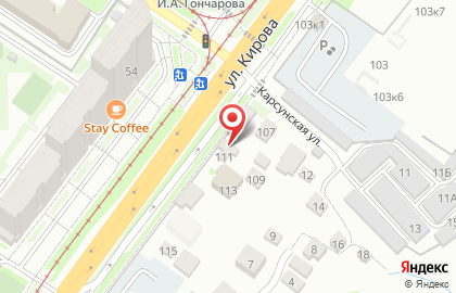 Компания Profgruz73 на карте