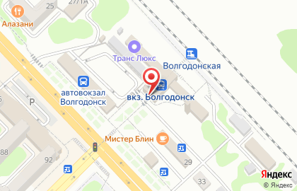 Железнодорожный вокзал Волгодонская на карте