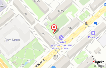 Киоск по ремонту обуви, ключей и сумок на карте