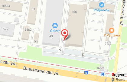 Прачечная самообслуживания Чистюля в Индустриальном районе на карте