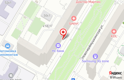 Банкомат НС банк на Новочерёмушкинской улице на карте