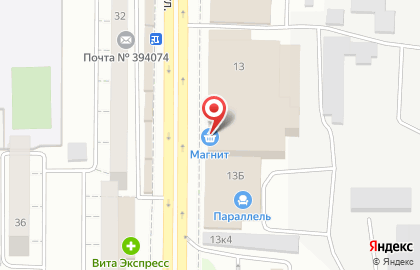 Универсам Fix Price на Новосибирской улице на карте