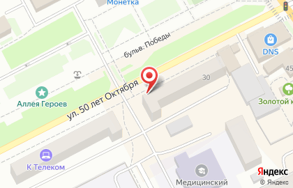 Юридическая компания по банкротству физических лиц Бизнес-Юрист на Советской улице на карте
