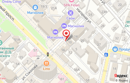 Учебный центр, Российский государственный торгово-экономический университет на карте