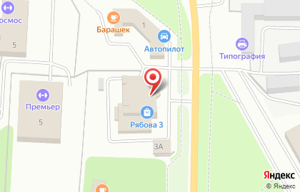 Торговая компания Инструмент в Каменск-Уральском на карте