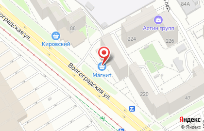 Секонда-хенд Баско Пати на Волгоградской улице на карте